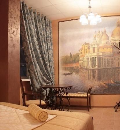 Agio Hotel Ufa Rom bilde