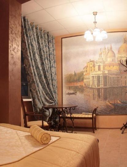 Agio Hotel Ufa Rom bilde